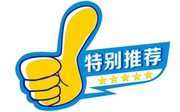 马拉松形象大使冠军_马拉松形象_马拉松形象大使的意义