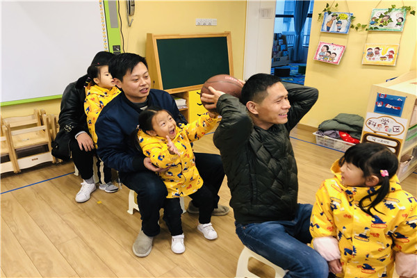 运动手表_运动嗨_运动品牌