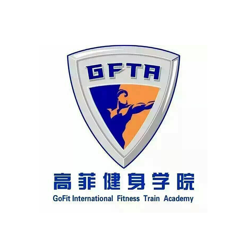 杭州高菲健身学院_杭州高菲健身_杭州健身女网红