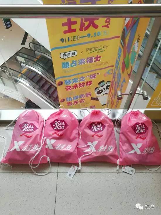 马拉松周报_马拉松比赛周计划_马拉松周训练计划表