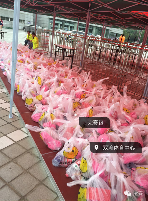 马拉松比赛周计划_马拉松周训练计划表_马拉松周报