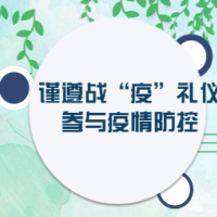 星能运动学院_慈星股份运动控制_mio运动星3说明书