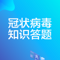 慈星股份运动控制_星能运动学院_mio运动星3说明书