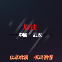 星能运动学院_慈星股份运动控制_mio运动星3说明书