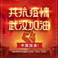 星能运动学院_mio运动星3说明书_慈星股份运动控制