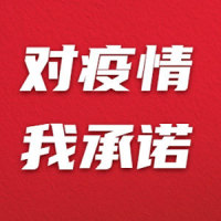 星能运动学院_慈星股份运动控制_mio运动星3说明书