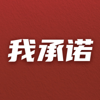 mio运动星3说明书_慈星股份运动控制_星能运动学院