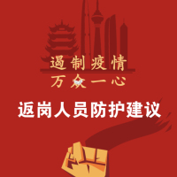 mio运动星3说明书_星能运动学院_慈星股份运动控制