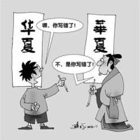 慈星股份运动控制_星能运动学院_mio运动星3说明书