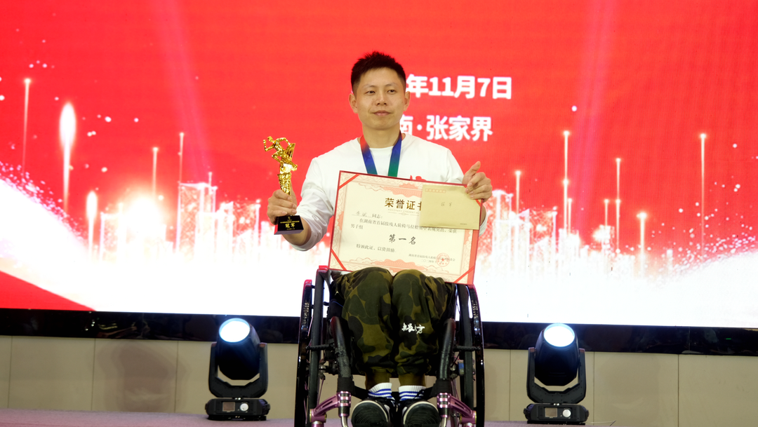 轮椅马拉松_马拉松轮椅组是残疾人吗_马拉松轮椅组