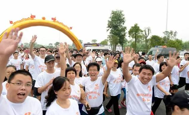 马拉松折返点水滴图片_马拉松折返点的设置_马拉松的折返点