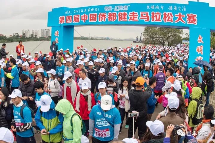马拉松的折返点_马拉松折返点水滴图片_马拉松折返点的设置