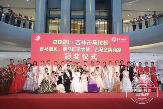 马拉松形象大使是什么_马拉松形象大使自我介绍_马拉松形象