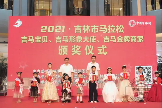 马拉松形象_马拉松形象大使自我介绍_马拉松形象大使是什么