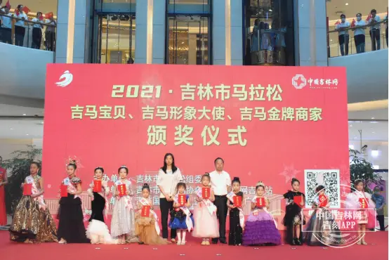 马拉松形象大使是什么_马拉松形象大使自我介绍_马拉松形象