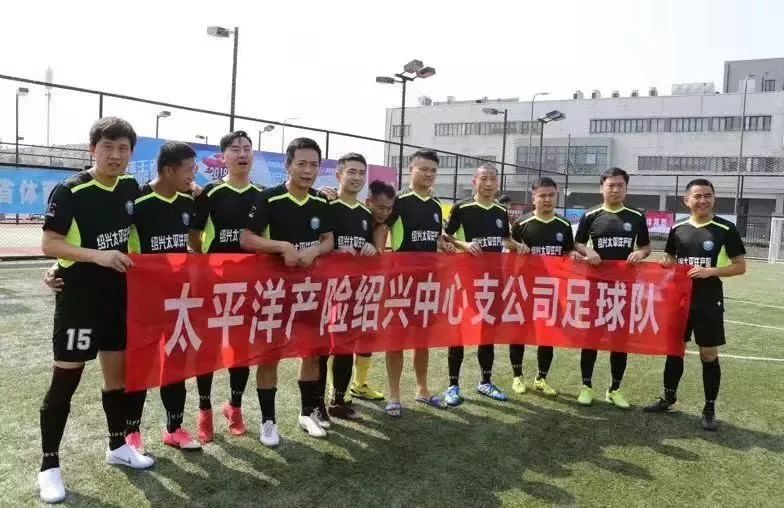 五人制足球联赛排名_浙江省五人制足球冠军联赛_2020浙江五人制冠军联赛