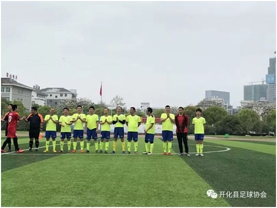 全国五人制足球冠军_浙江省五人制足球冠军联赛_2021五人制足球赛