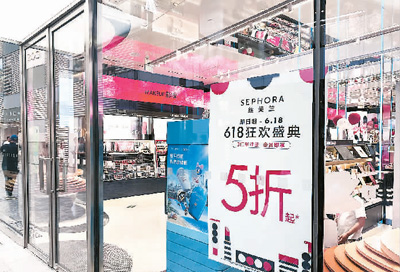 进口运动品牌排行榜_进口运动品牌排行榜前十名_进口运动品牌