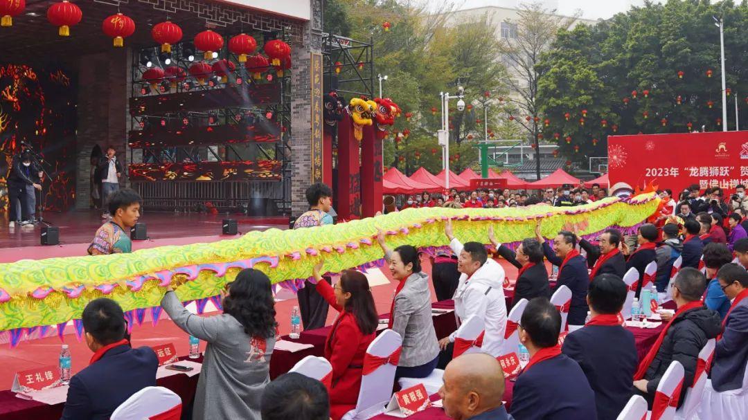 中国龙狮运动协会官方网站_中国龙狮运动之乡_中国龙狮运动协会