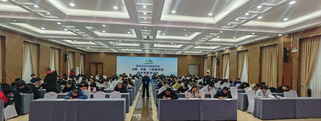 马拉松裁判员职责_裁判马拉松工作内容_马拉松裁判工作