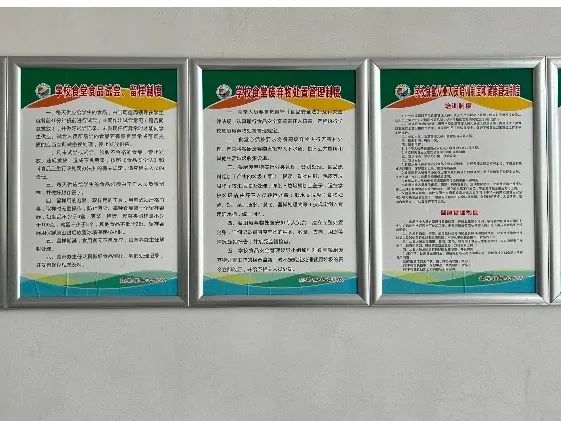美臣乐健营养代餐粉_孕妈咪营养开胃餐280例_暖心营养餐