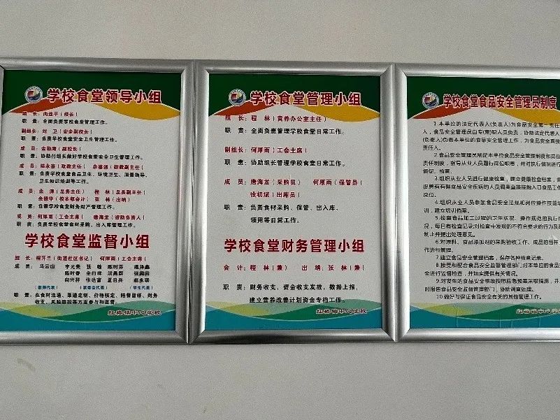 美臣乐健营养代餐粉_暖心营养餐_孕妈咪营养开胃餐280例