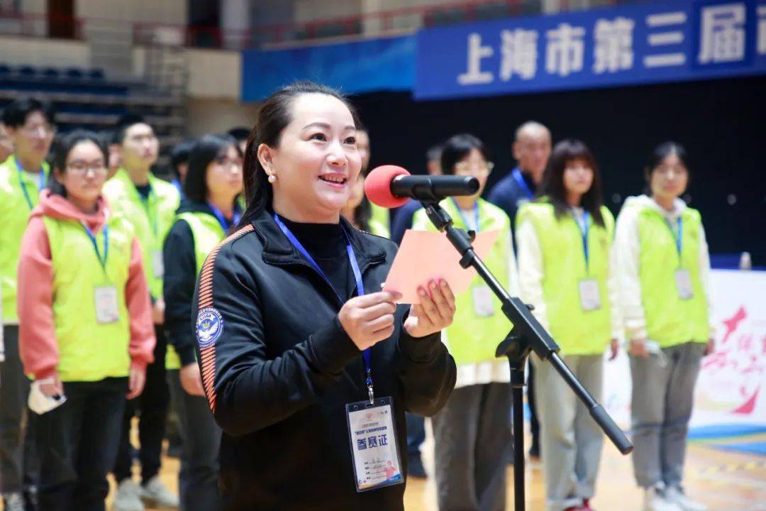 上海市民运动会_上海市城市运动会_上海市运会