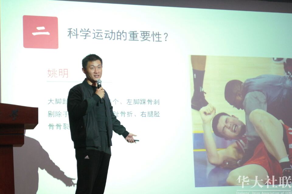 透支运动后体重反而增加_透支运动是什么_运动透支