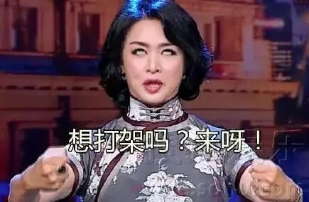 同志运动加拿大_同志运动口号_同志运动