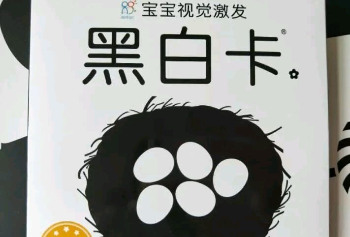 婴儿健身架玩多久合适_婴儿健身架_婴儿健身架组装视频