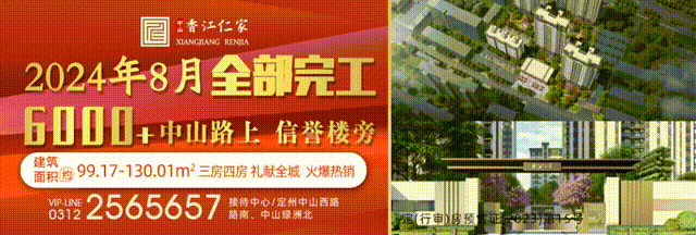 恒达健身_恒健健身_恒达健身器材有限公司