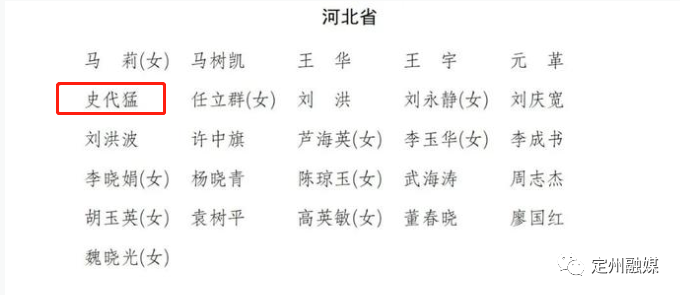 恒达健身器材有限公司_恒健健身_恒达健身