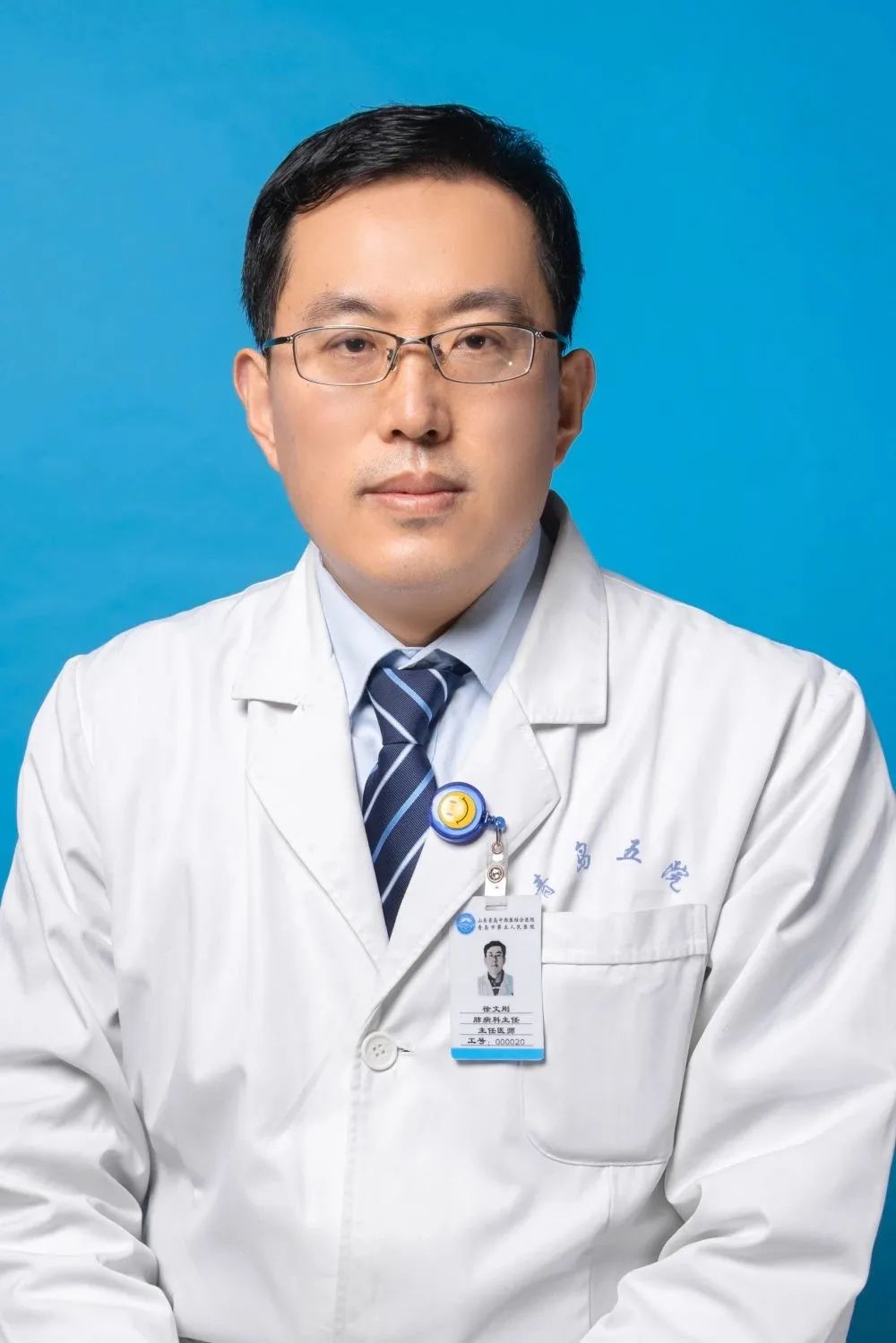 国家中医药亚健康干预实验室_中国中医药学会亚健康协会_中医药学会亚健康分会