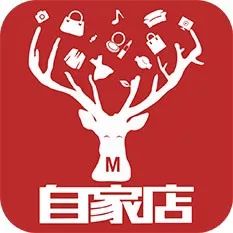 商城运动档期起什么名字_运动购物商城_运动商城