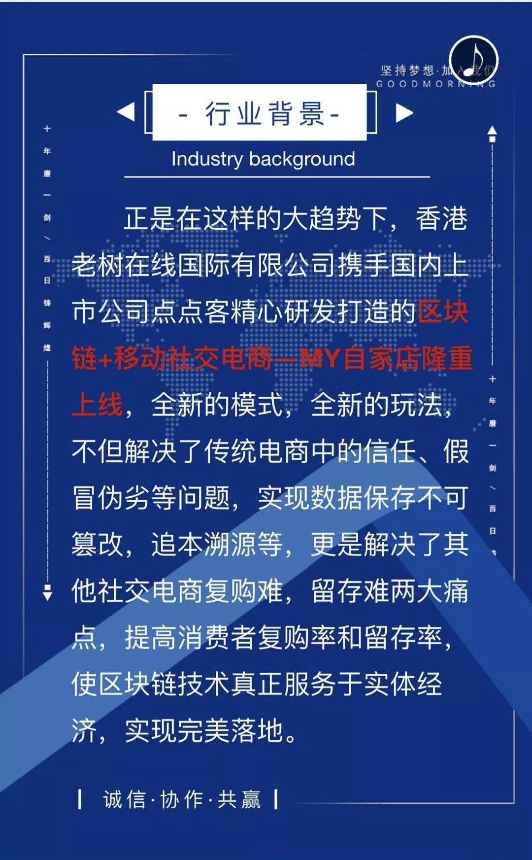 运动商城_运动购物商城_商城运动档期起什么名字