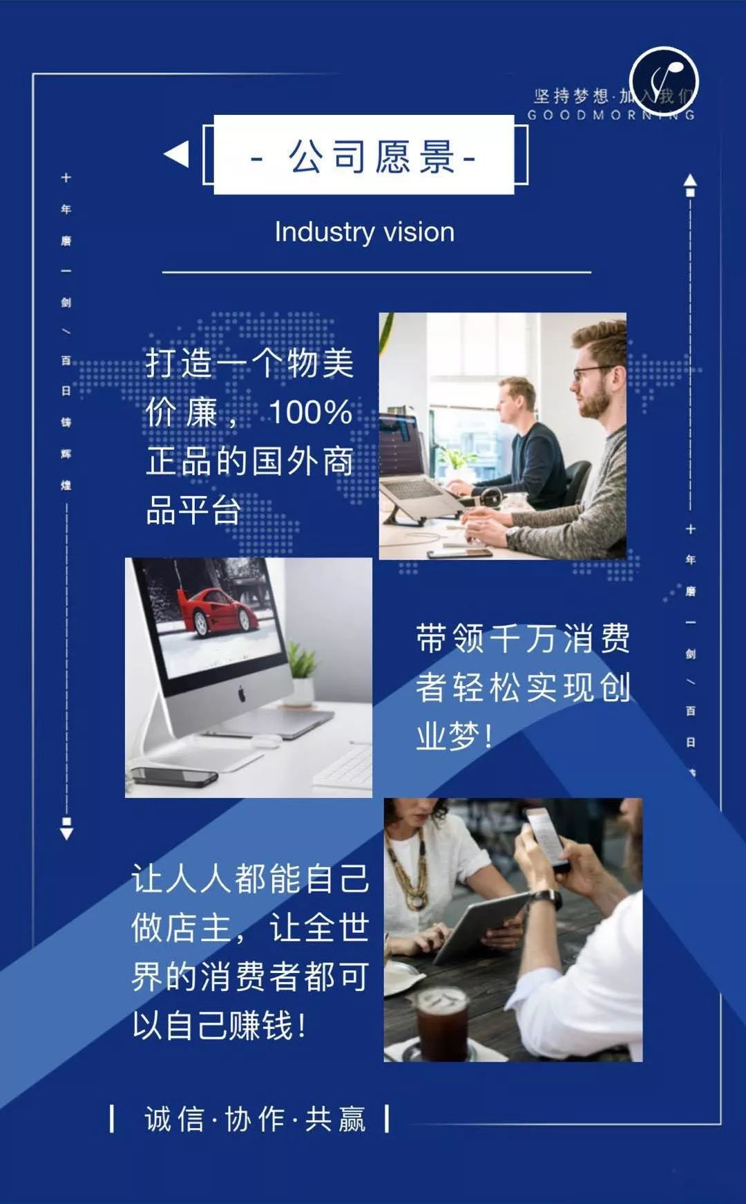 商城运动档期起什么名字_运动商城_运动购物商城