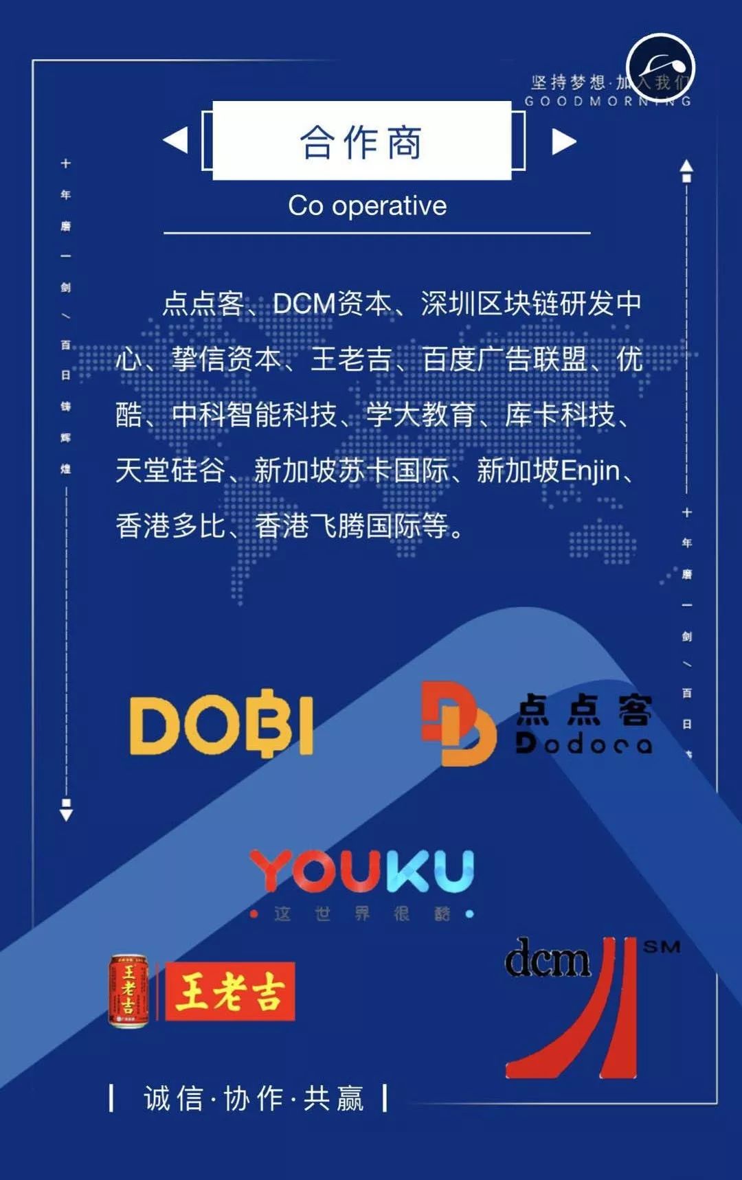 商城运动档期起什么名字_运动商城_运动购物商城