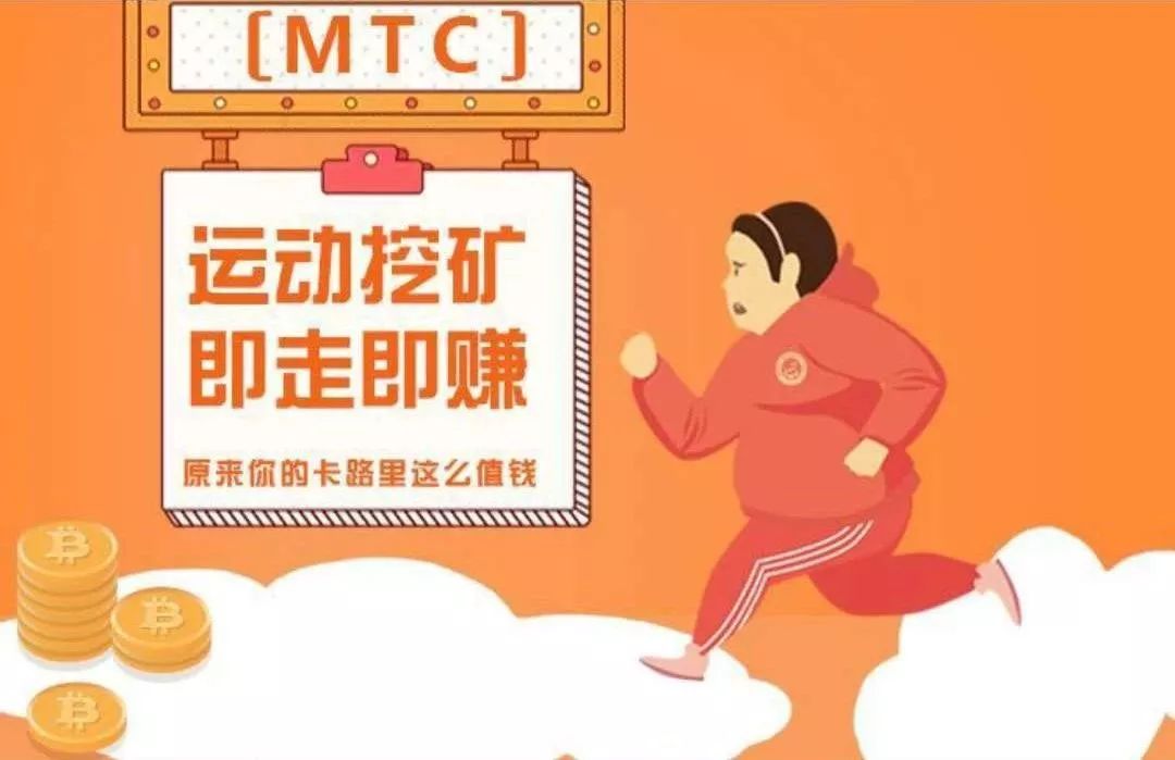 商城运动档期起什么名字_运动商城_运动购物商城