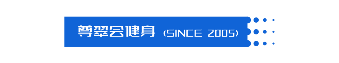 商城运动档期起什么名字_运动商城_商城运动鞋