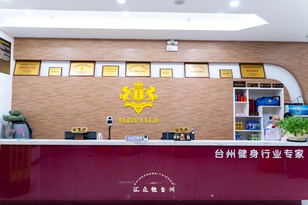 商城运动鞋_运动商城_商城运动档期起什么名字