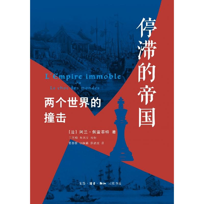 国会请愿运动的影响_国会请愿运动_国会请愿运动有几次