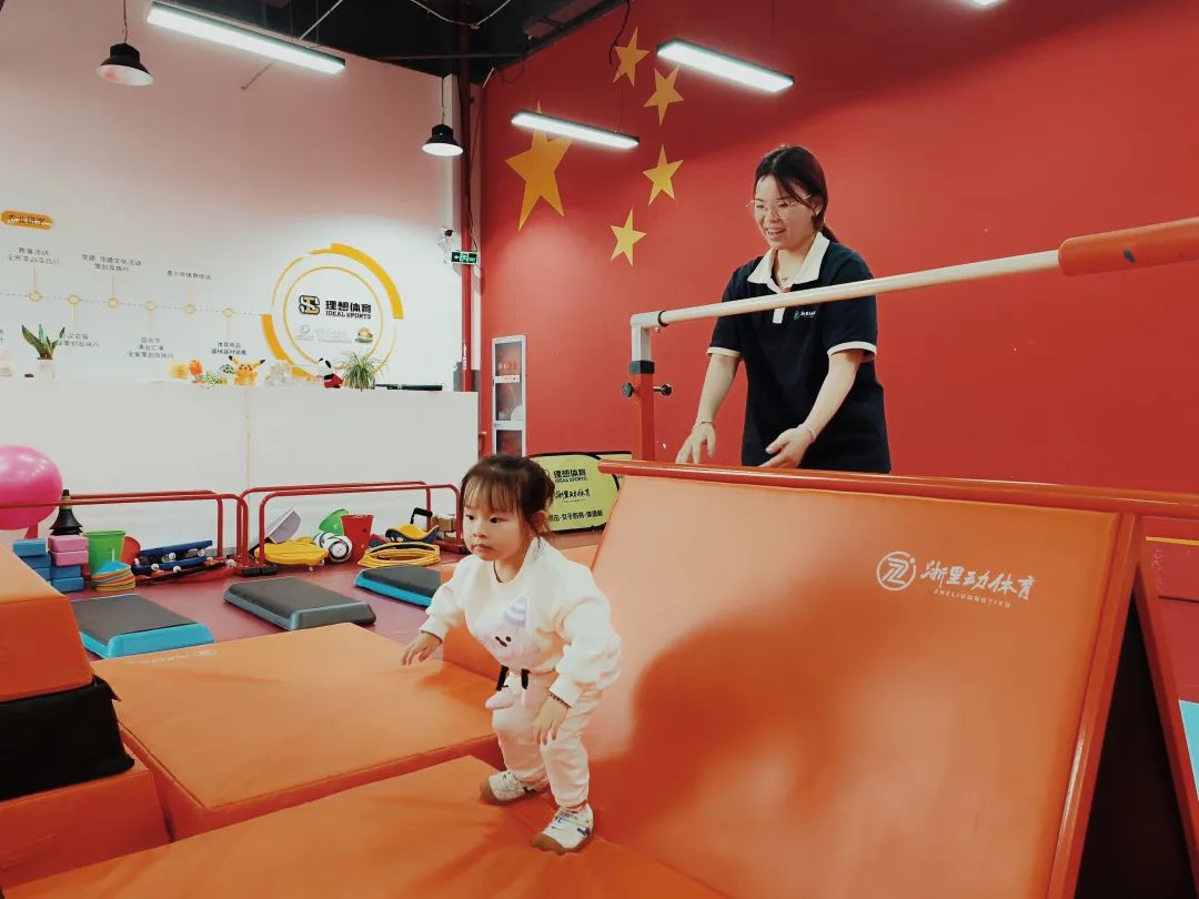 运动课程_运动课程ldtyc_课程运动疗法