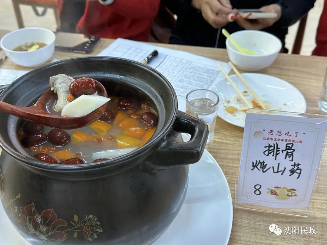 营养健康厨艺比赛_营养餐大赛_营养餐大赛口号