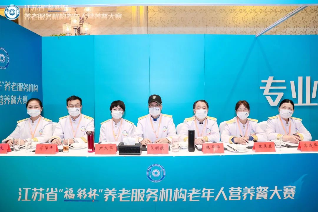 营养餐大赛口号_营养餐大赛_营养餐比赛