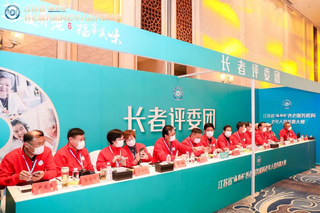 营养餐大赛_营养餐比赛_营养餐大赛口号