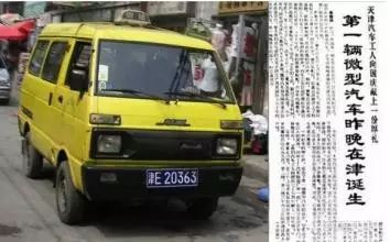 天津运动工厂折扣店_天津市运动衣厂地址_天津市针织运动衣厂