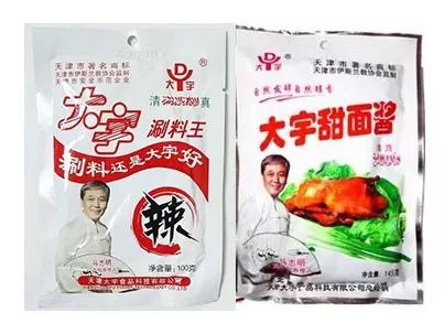 天津运动工厂折扣店_天津市运动衣厂地址_天津市针织运动衣厂