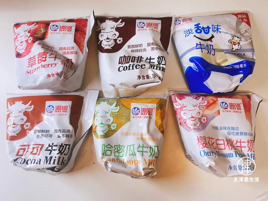 天津运动工厂折扣店_天津市针织运动衣厂_天津市运动衣厂地址