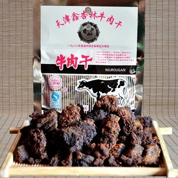 天津运动工厂折扣店_天津市针织运动衣厂_天津市运动衣厂地址