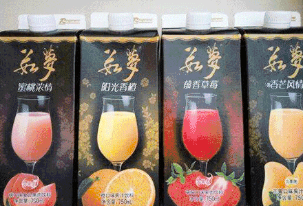 天津运动工厂折扣店_天津市针织运动衣厂_天津市运动衣厂地址
